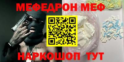 мдпв Балаково