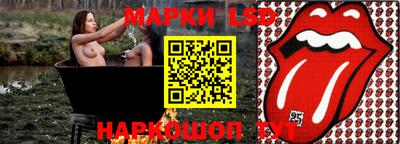 мдпв Балаково