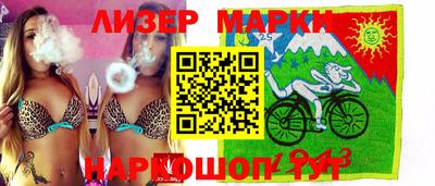 мдпв Балаково