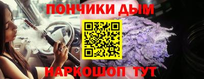 мдпв Балаково