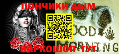 мдпв Балаково