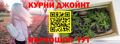 спайс Балашиха