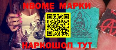 мдпв Балаково