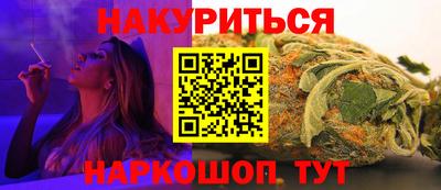 мдпв Балаково