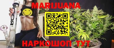 мдпв Балаково