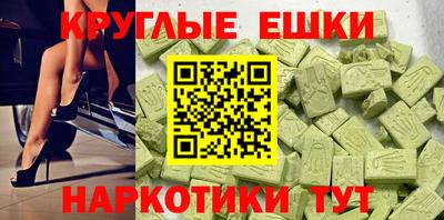 мдпв Балаково