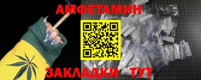 мдпв Балаково