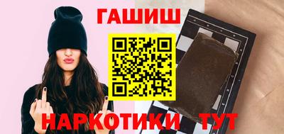 мдпв Балаково